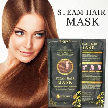 Isıtma otomatik buhar saç maskesi Keratin argan yağı tedavisi kalın saç onarım besleyici nemlendirici yağ saç bakımı TSLM1